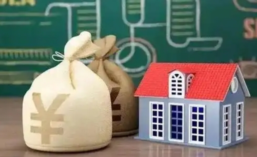 余江公积金能取出来花吗（公积金能拿出来花么）